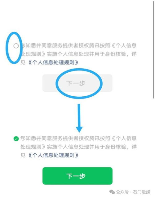 全面解析，个人养老保险的种类与选择指南
