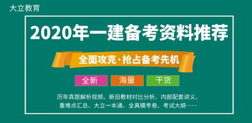 安全文明施工措施费，保障工程安全与质量的关键投资