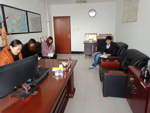 领导干部办公用房标准的规范与实践