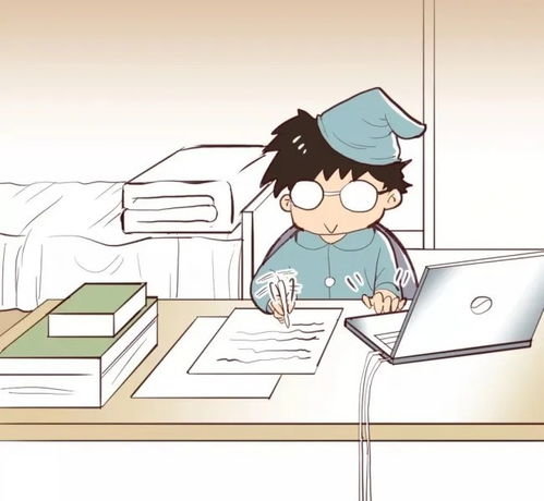 在家办公安全指南，防范意外伤害，保护个人安全