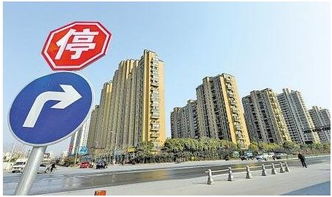 调兵山二手房市场，投资与自住的双重选择