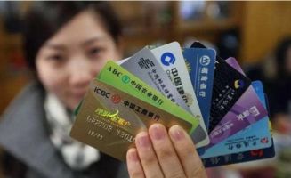 福永信用卡套现，金融便利与风险的双重奏