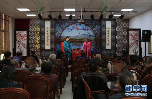 企业退休人员，适应新生活，享受金色年华