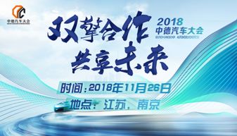 企业退休人员，适应新生活，享受金色年华