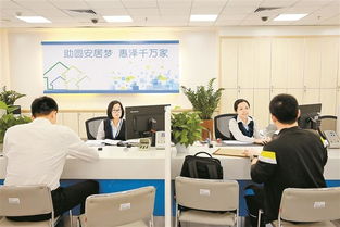 太原市住房公积金管理中心，助力市民安居梦，解读政策与服务