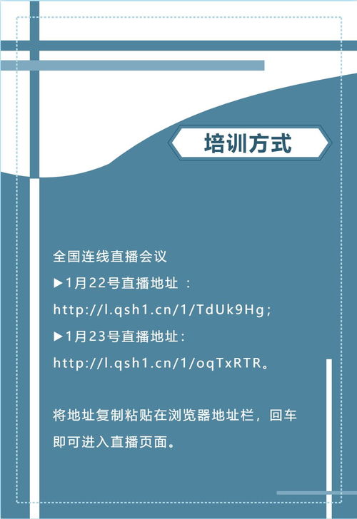 青岛疫情外溢威海，如何有效应对与预防