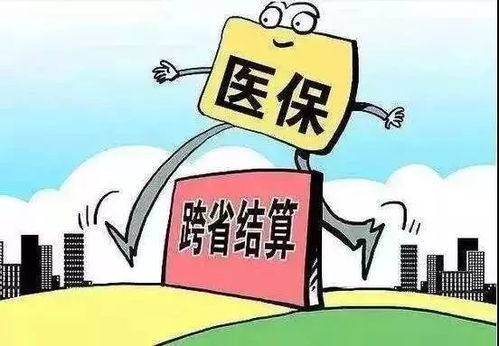 临汾小学强制学生购保险，教育公平的缺失与家长权益的侵犯