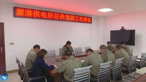 重庆市卫生局，守护山城健康的坚实后盾