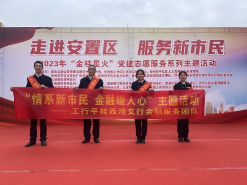 探索安陆市工商局，职能、服务与市民生活