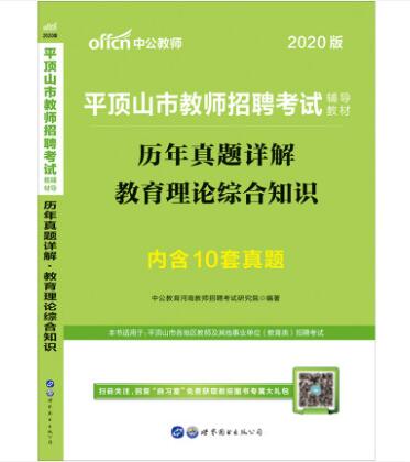 深入解析，不计免赔险的奥秘与实用指南