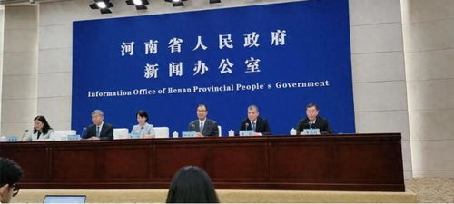 河南省委办公厅，推动河南发展的核心力量