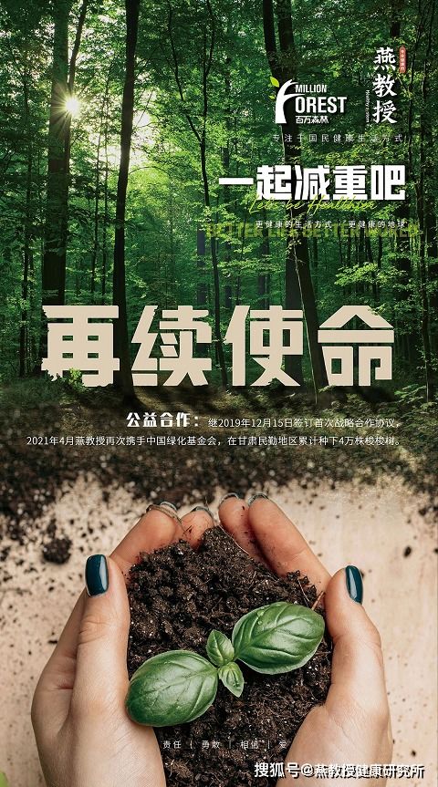 生命之重，从合肥女孩30楼坠亡事件探讨心理健康的重要性