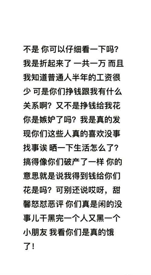 生命之重，从合肥女孩30楼坠亡事件探讨心理健康的重要性