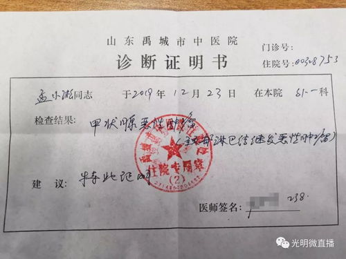 河北疫情再起波澜，新增11例本土确诊病例，防控措施升级，民众生活受何影响？