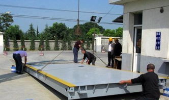 揭秘地磅作弊器，如何保护你的货物不被隐形手偷走