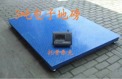 揭秘地磅作弊器，如何保护你的货物不被隐形手偷走