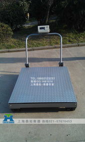 揭秘地磅作弊器，如何保护你的货物不被隐形手偷走