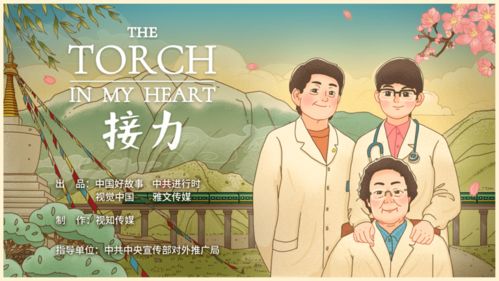 家庭纽带，我上了姐姐的深刻影响