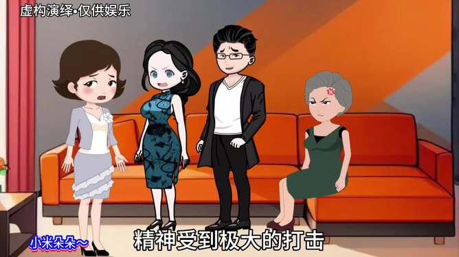 家庭纽带，我上了姐姐的深刻影响