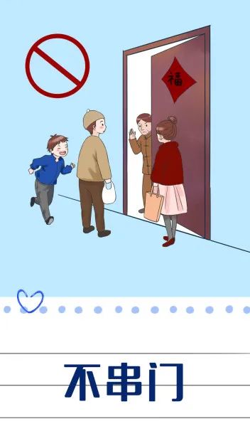 西安疫情最新动态，抗击病毒，我们在一起