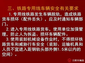 深入解析，6类行为定罪处罚的法律框架与实际应用
