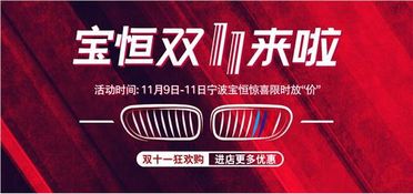 深圳信用卡代办公司，您的金融生活好帮手