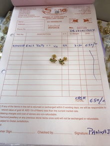 民政局婚姻登记查询，揭开婚姻信息的神秘面纱