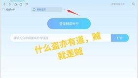 理解与平衡，拒绝加班与赔偿责任的法律边界