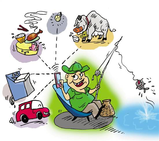 生育险，为家庭带来安心的保护伞