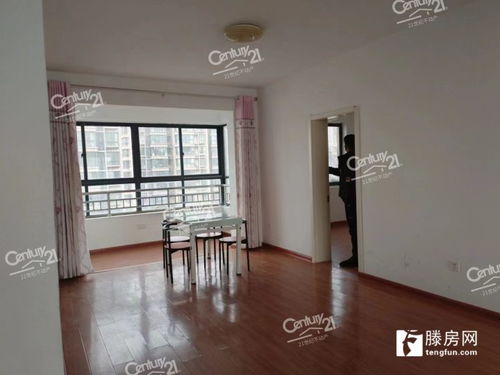 荆州二手房市场，如何明智地出售您的房产