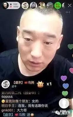 江歌案宣判，正义的重量与人性的考量