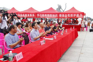 铁岭疫情最新动态，了解与预防，共同守护健康