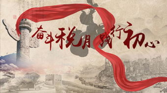 中国十大冤案，正义的迟到与历史的回响