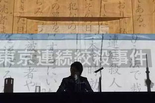 南京杀人犯，罪行背后的社会反思与法律审视