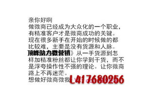 开启五金建材店，成功经营的秘诀与策略