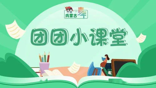 团圆与新希望，2021春节假期的温馨与变革