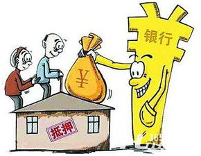 无抵押也能轻松贷款，探索无抵押贷款的奥秘