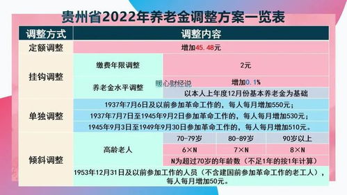 于都疫情最新情况，深入了解与应对策略