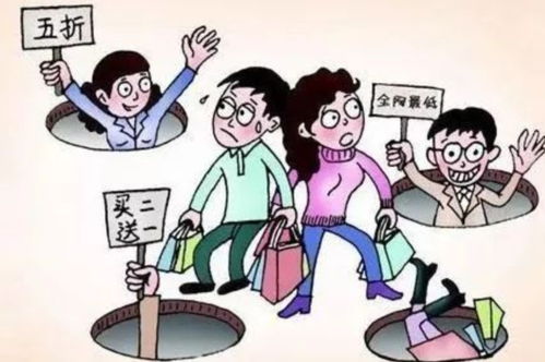 揭秘三无产品，你不知道的购物陷阱