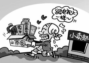 揭秘三无产品，你不知道的购物陷阱