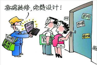 深入了解庞星火，一位公共卫生专家的职责与影响