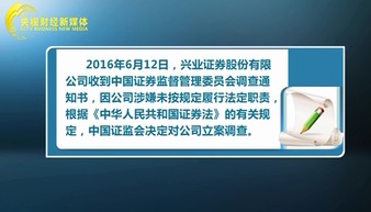 深入了解庞星火，一位公共卫生专家的职责与影响