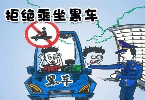 大连交通违章，了解规则，避免罚款，安全出行