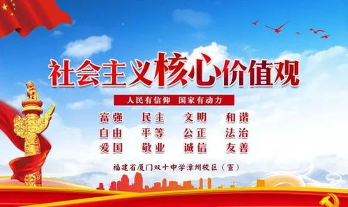 深化法制教育，构建和谐社会的基石