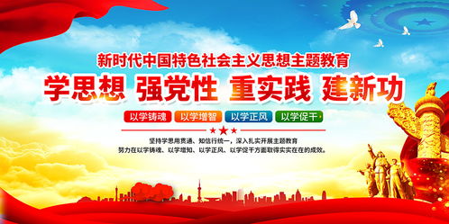 深化法制教育，构建和谐社会的基石