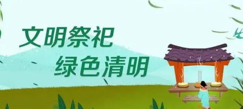 丹东五中疫情，防控与应对的生动故事