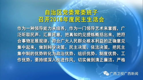 供电所工作总结，点亮生活的幕后英雄