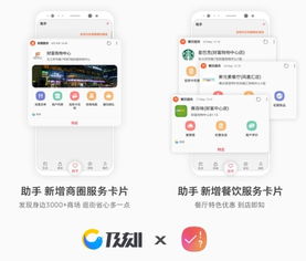 探索公共服务设施，我们日常生活中的隐形助手