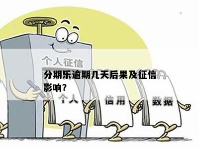 宁波交通违章现象深度解析，原因、影响与对策
