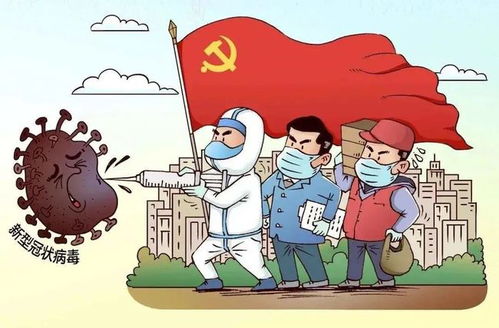 新疆疫情，无症状感染者的出现及其对防控策略的影响